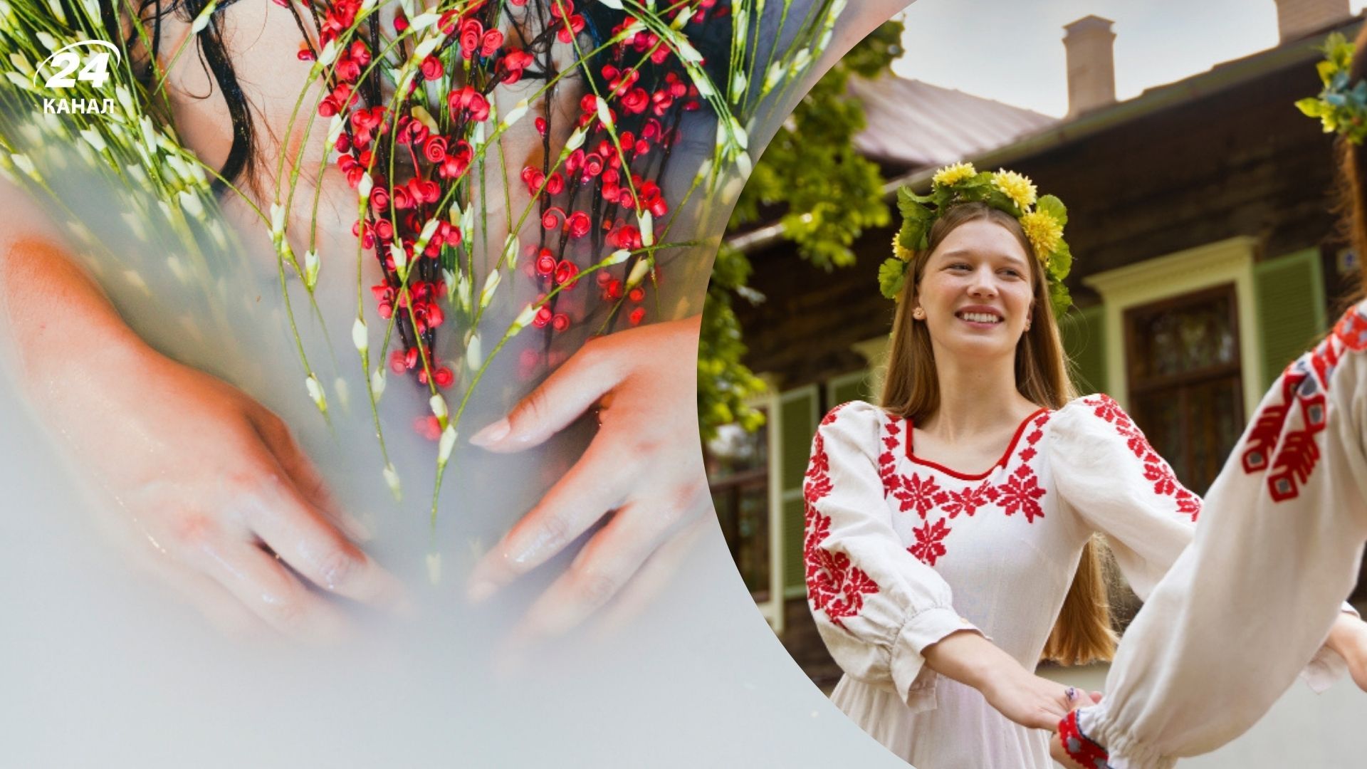 Чому не можна купатися на свято Івана Купала