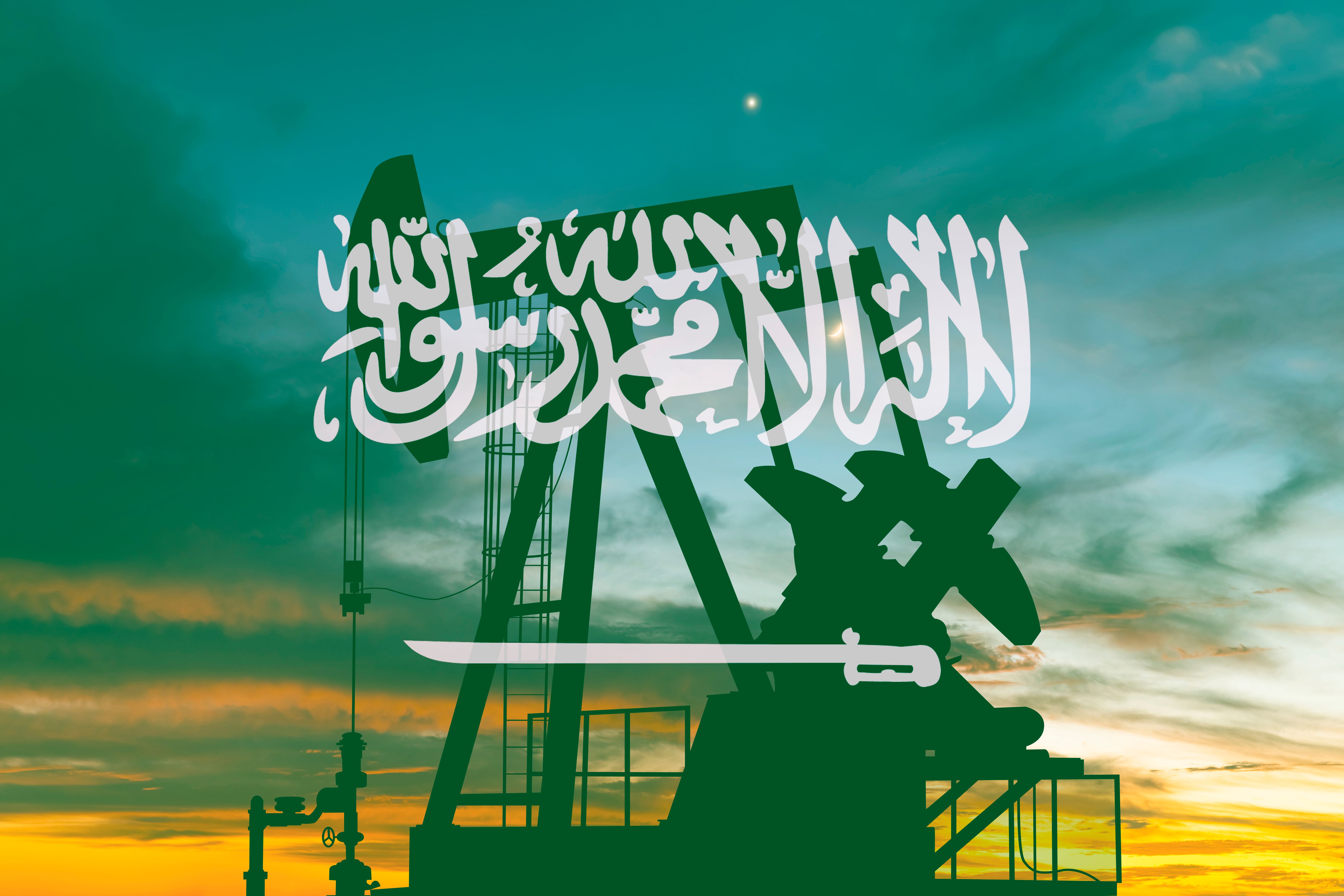 Об'єднання Росії, США та Саудівської Аравії Об'єднання Росії, США та Саудівської Аравії