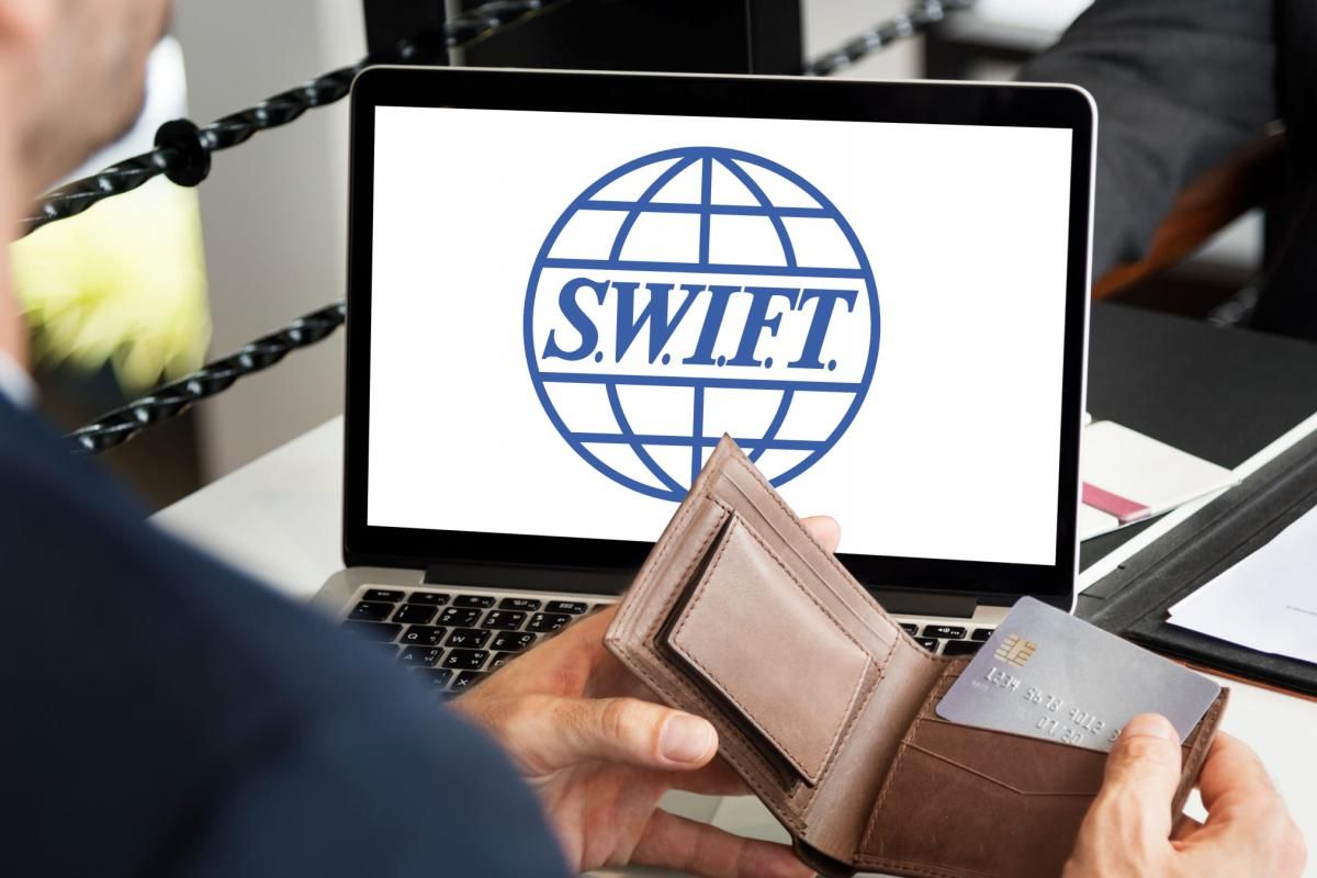 Сирія вперше здійснила міжнародний переказ через SWIFT Сирія вперше здійснила міжнародний переказ через SWIFT