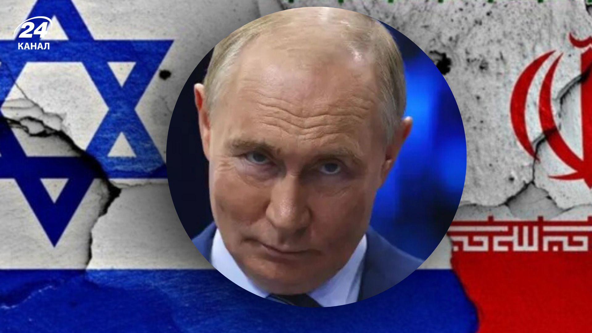 Конфликт между Израилем и Ираном создает трудности для России Конфликт между Израилем и Ираном создает трудности для России