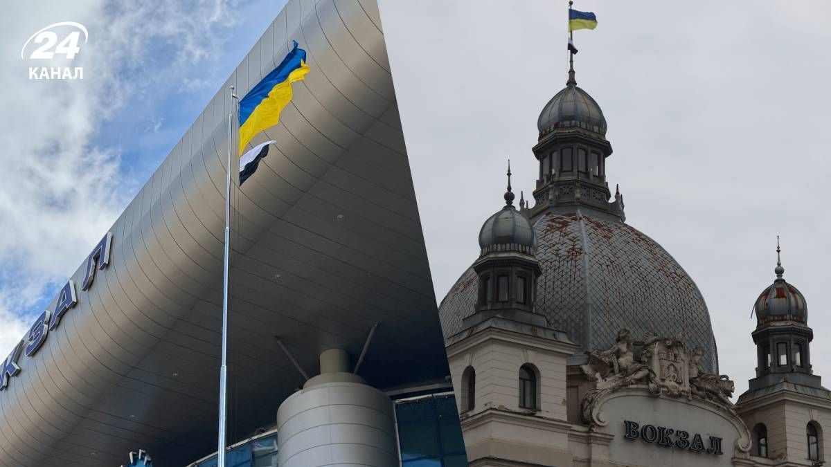 Прапори Надії на вокзалах Києва і Львова Прапори Надії на вокзалах Києва і Львова