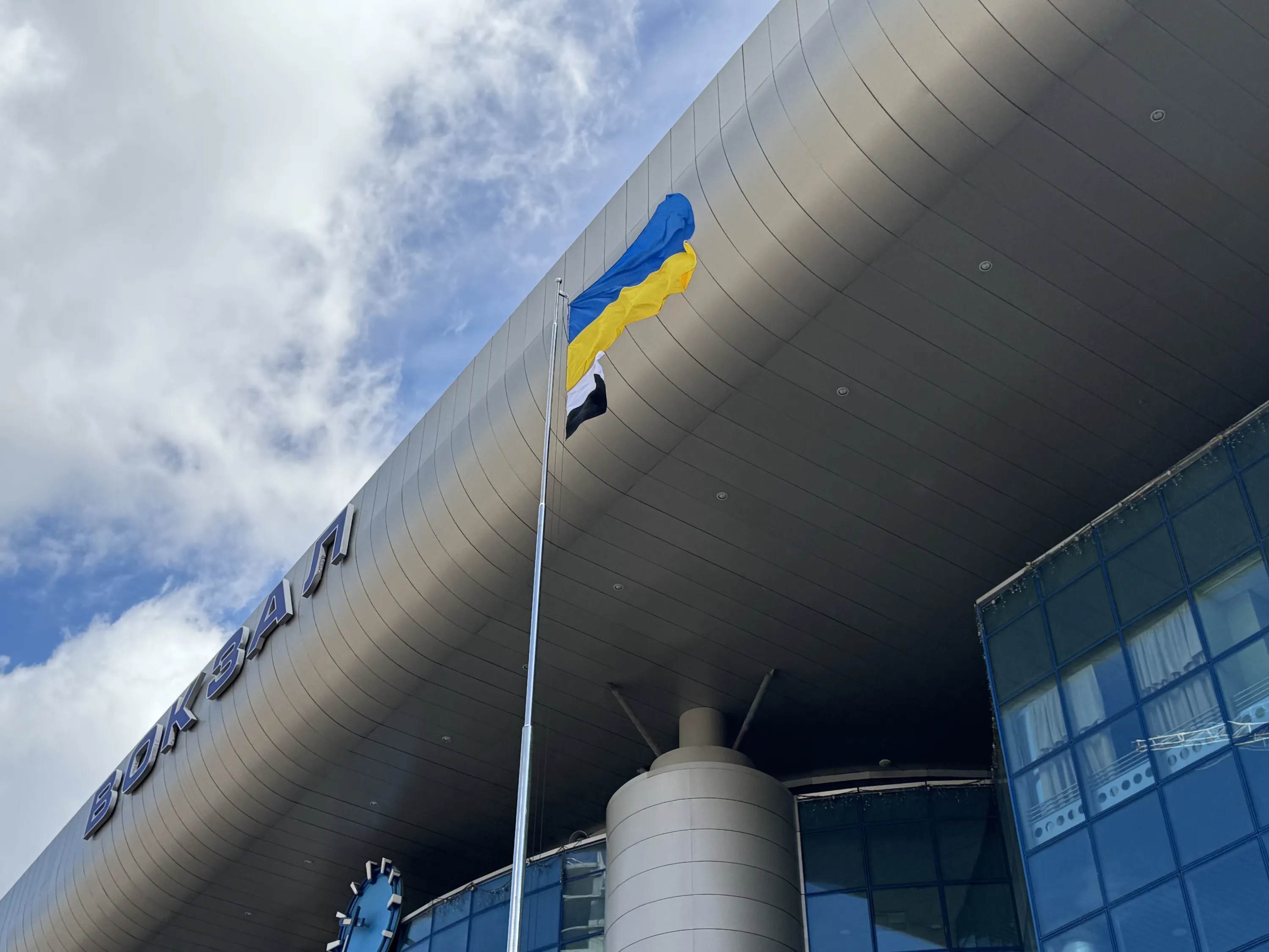 Прапор Надії Прапор Надії
