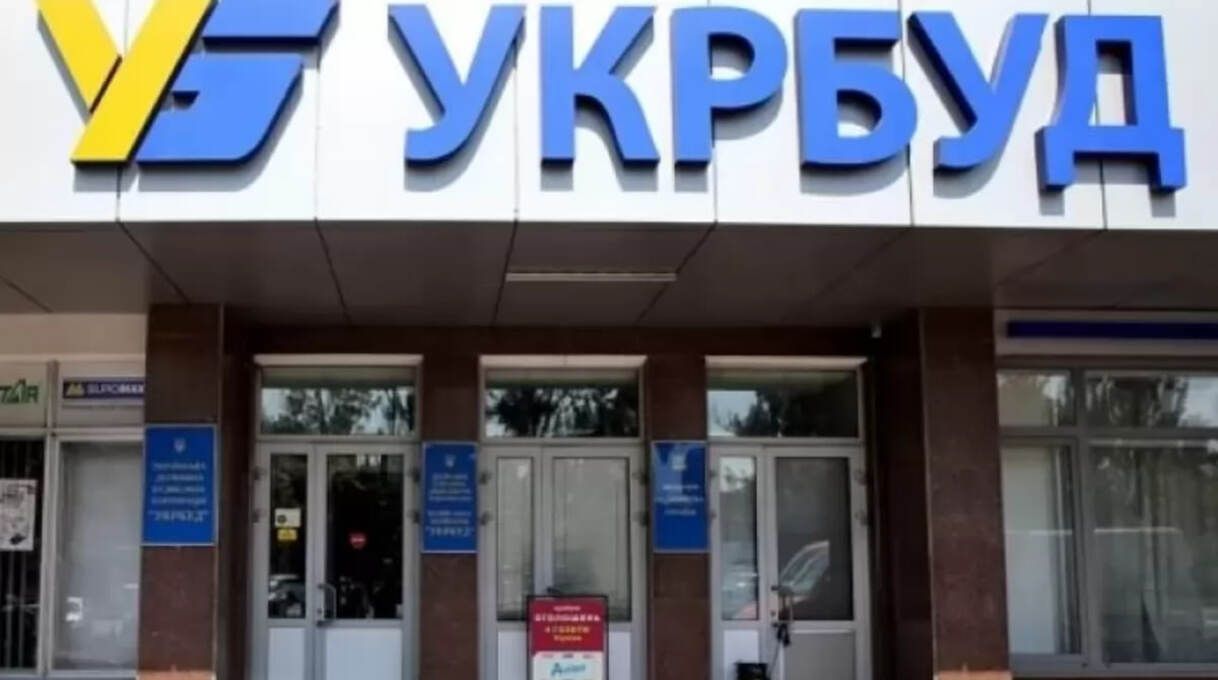 Блогер розповів, як "Укрбуд" розіграли проросійський олігарх, Черновецькі та Міндіч - 24 Канал Блогер розповів, як "Укрбуд" розіграли проросійський олігарх, Черновецькі та Міндіч - 24 Канал
