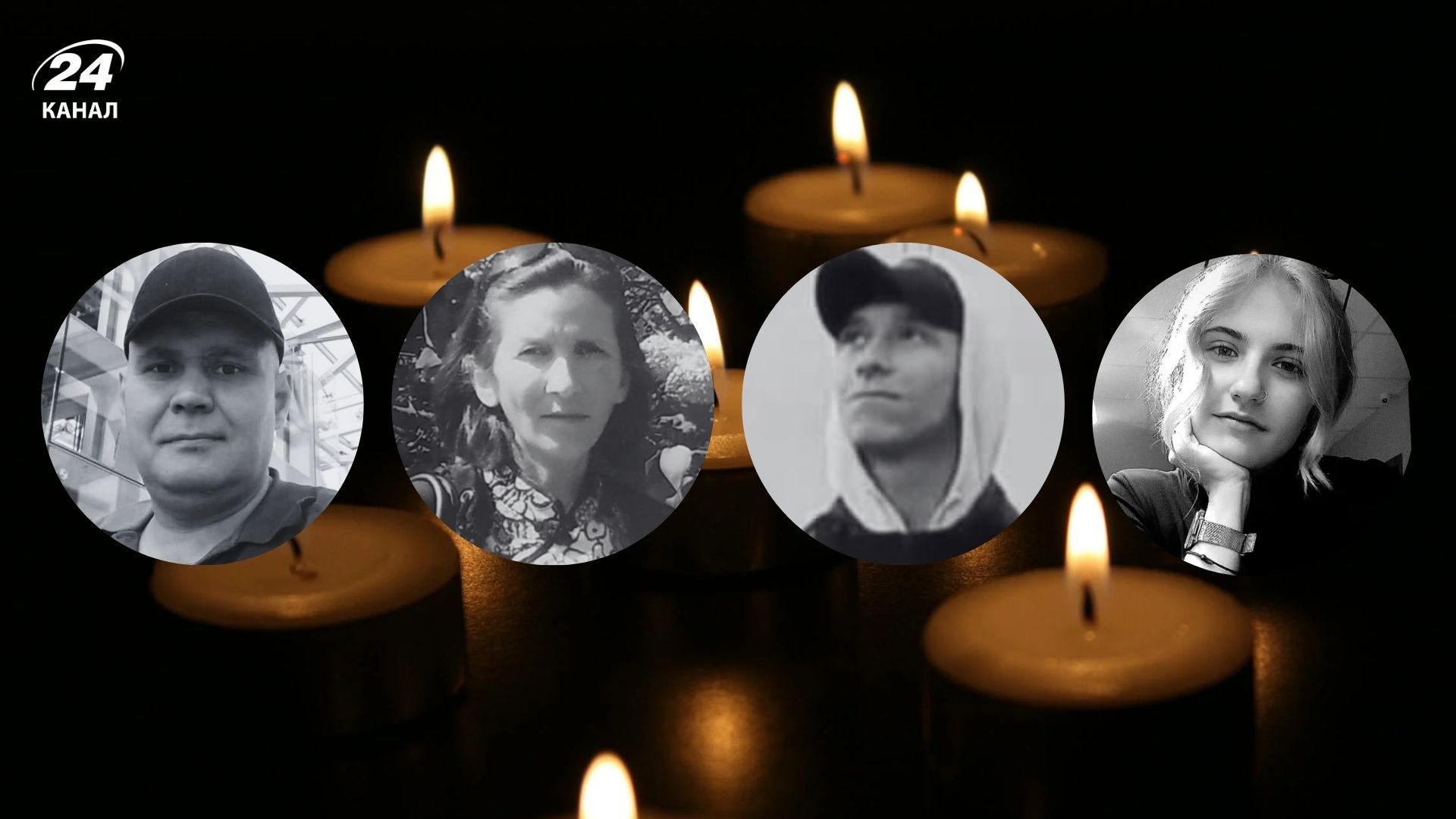 В результате обстрела Киева 17 июня погибла целая семья В результате обстрела Киева 17 июня погибла целая семья