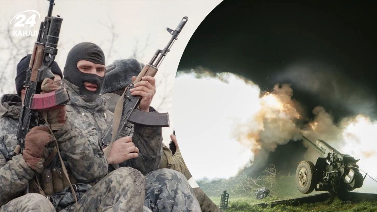 Літній наступ Росії – яка ситуація на фронті у Донецькій області - 24 Канал Літній наступ Росії – яка ситуація на фронті у Донецькій області - 24 Канал