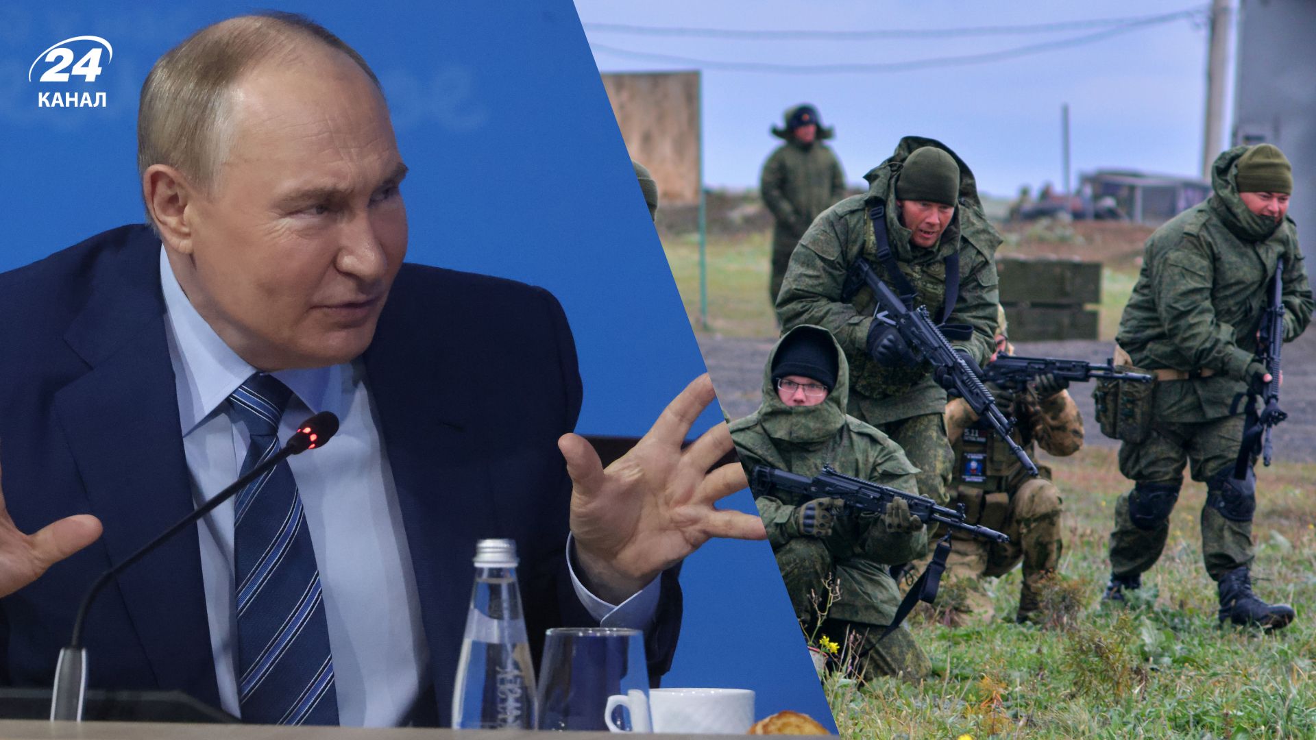 Перемирие между Украиной и Россией Перемирие между Украиной и Россией