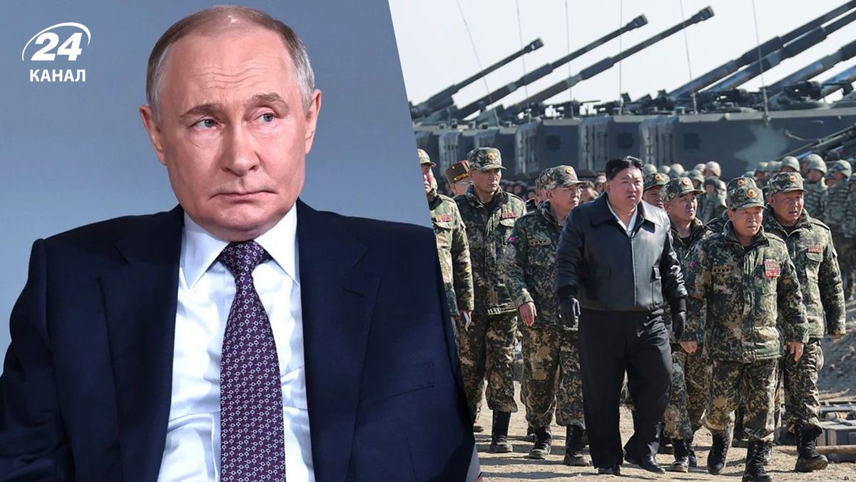 Співпраця КНДР та Росії – які зміни внесла Північна Корея у домовленості з Кремлем - Геополітика Співпраця КНДР та Росії – які зміни внесла Північна Корея у домовленості з Кремлем - Геополітика