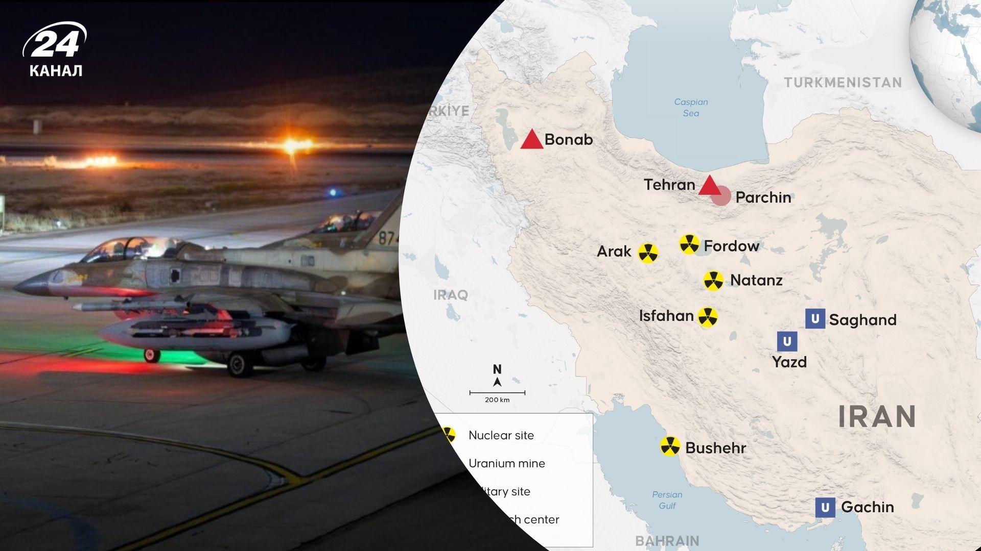The Economist объяснили, что руководило Израилем начать атаку на Иран The Economist объяснили, что руководило Израилем начать атаку на Иран