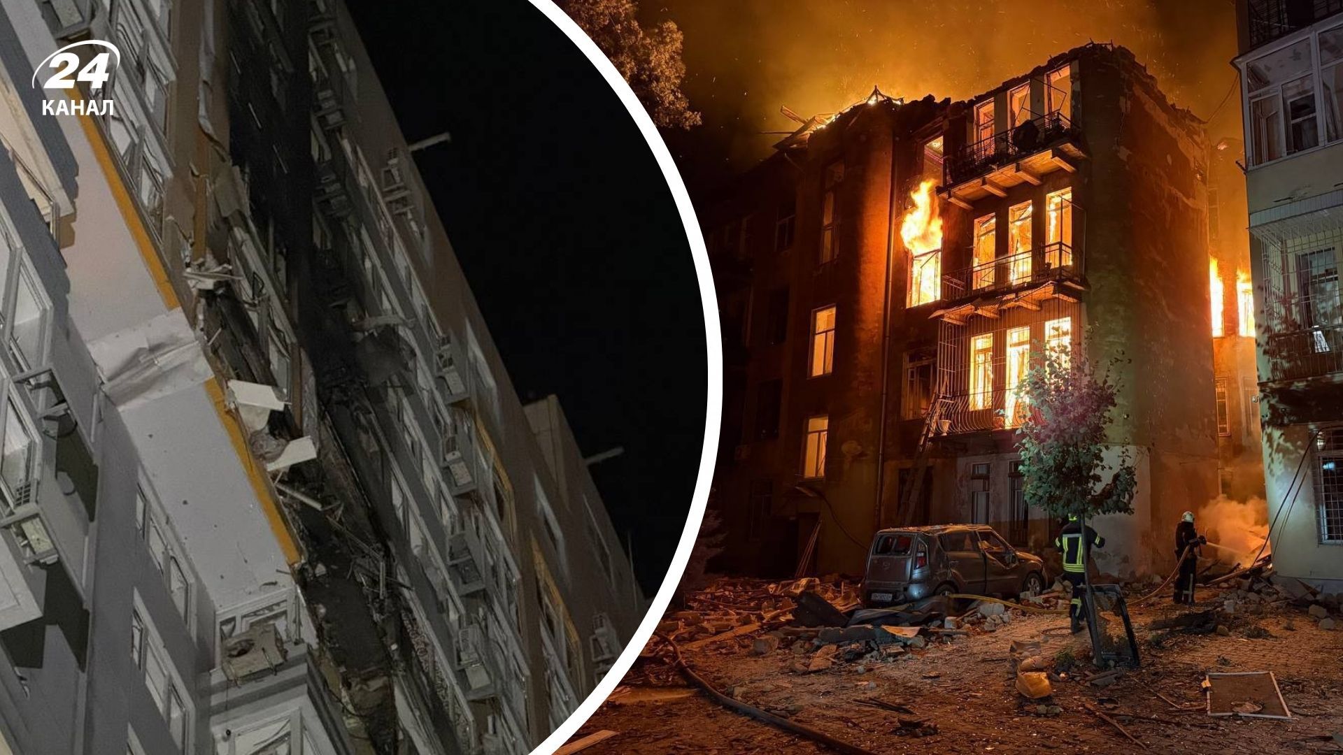 Росія атакувала Одесу вночі 20 червня Росія атакувала Одесу вночі 20 червня