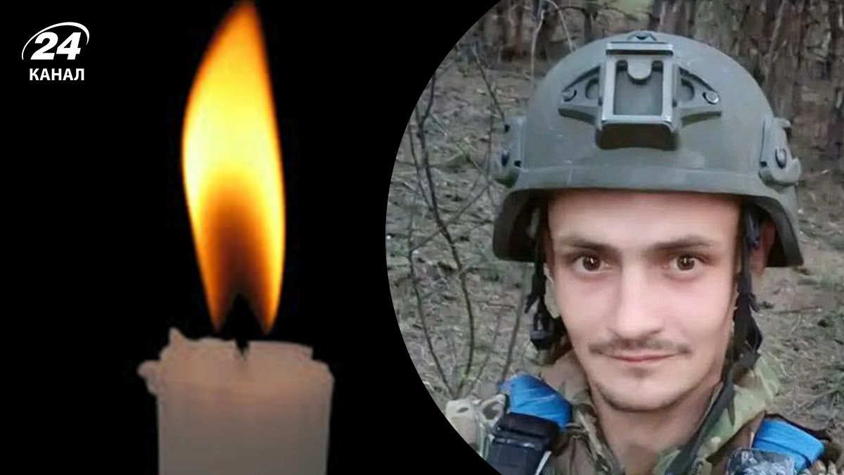 Николай Топал погиб на фронте Николай Топал погиб на фронте