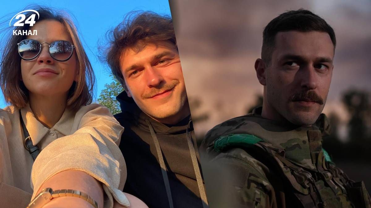 Екатерина Мотрич, Юрий Фелипенко Екатерина Мотрич, Юрий Фелипенко