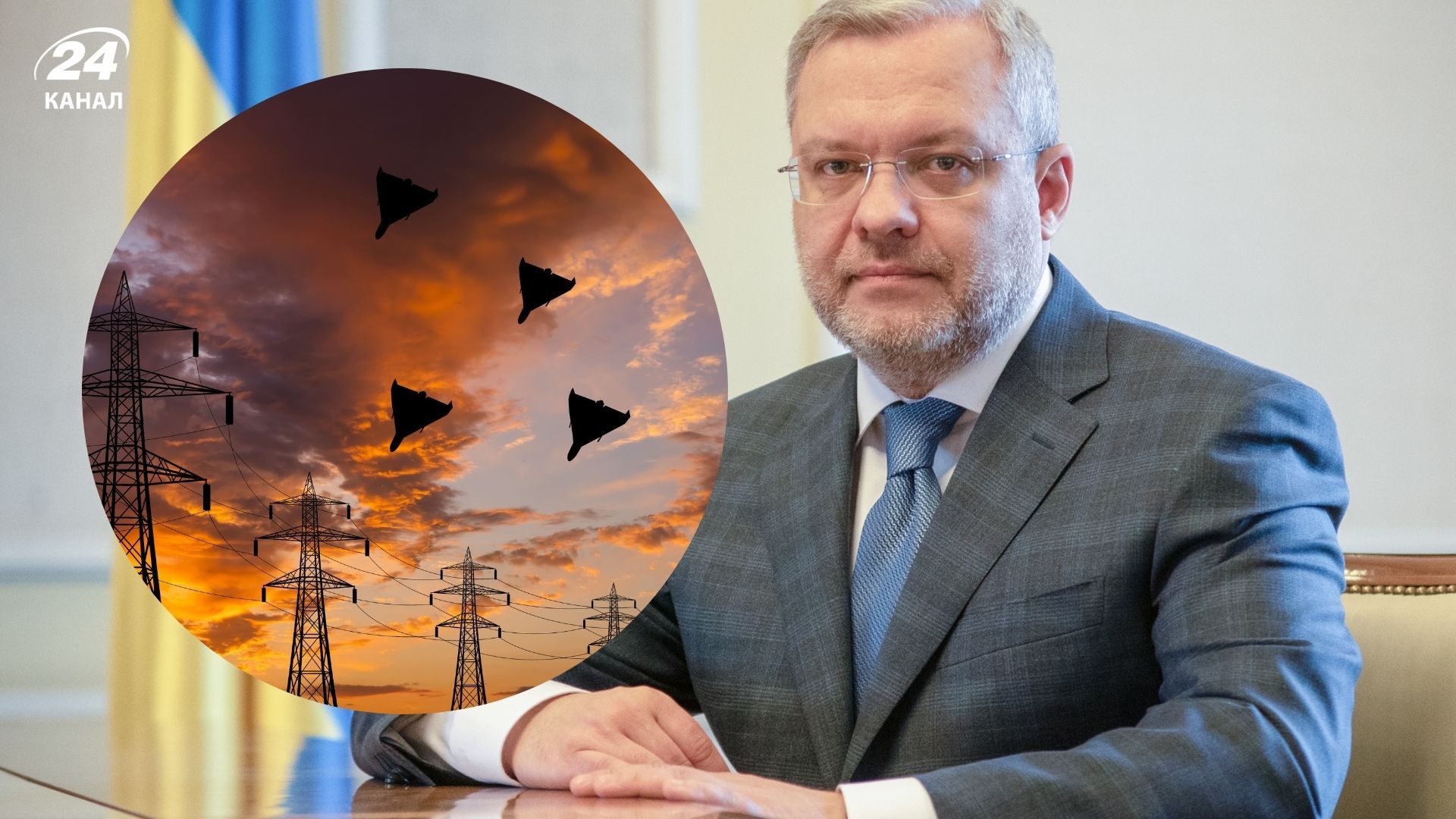 Росія знову обстрілює енергетику України Росія знову обстрілює енергетику України