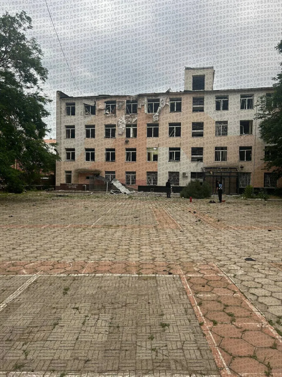 юридична академія юридична академія