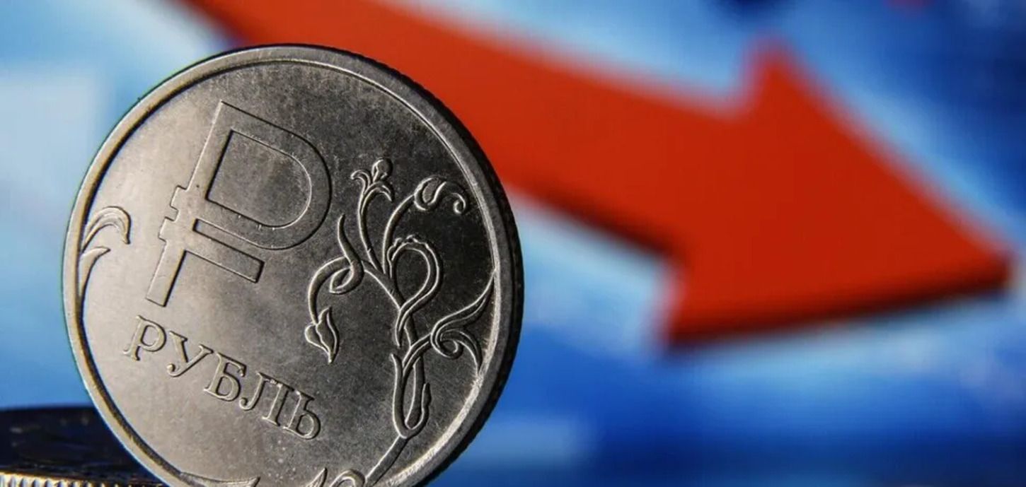 Російська економіка на межі краху Російська економіка на межі краху