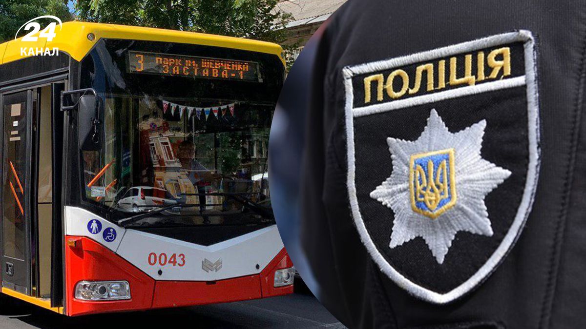 Що відомо про напад у тролейбусі в Одесі Що відомо про напад у тролейбусі в Одесі