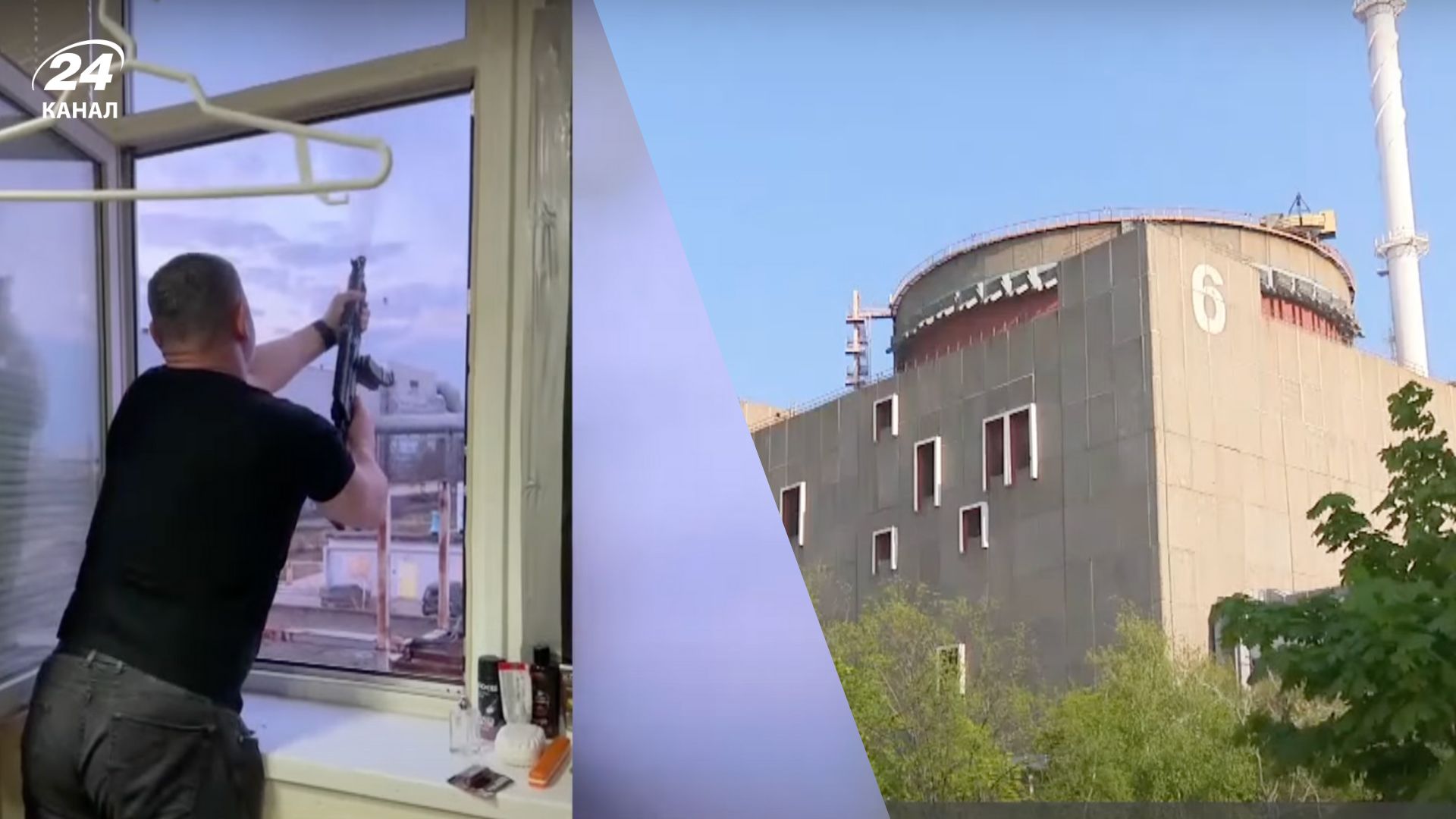 Ситуация на ЗАЭС Ситуация на ЗАЭС