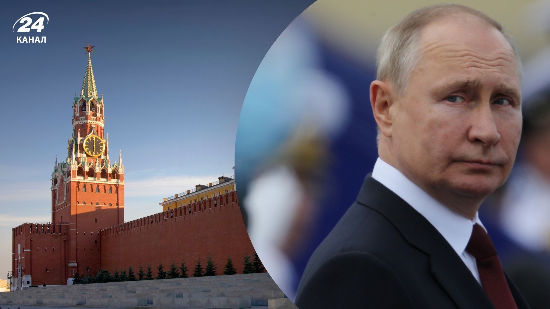 Що відомо про квартиру російського диктатора в Кремлі Що відомо про квартиру російського диктатора в Кремлі