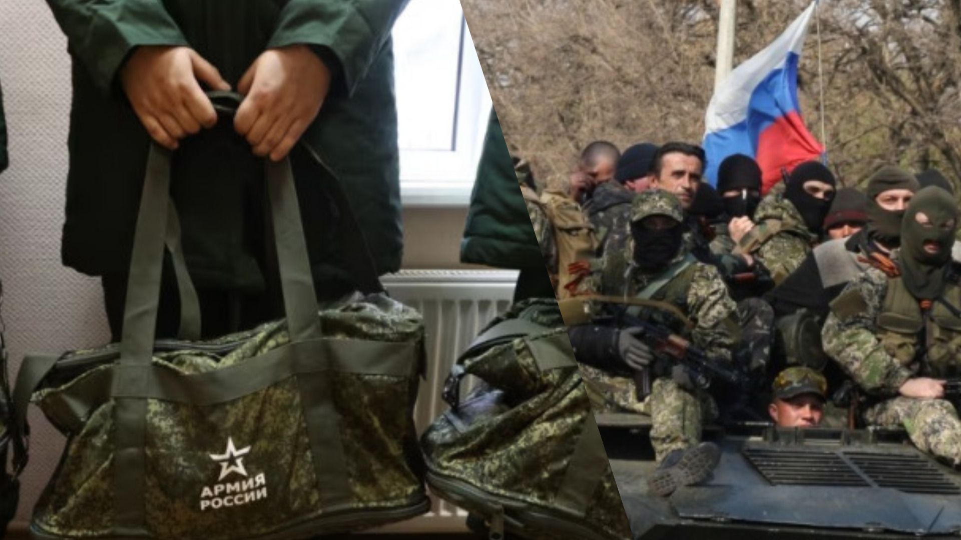 Російські офіцери масово покидають фронт