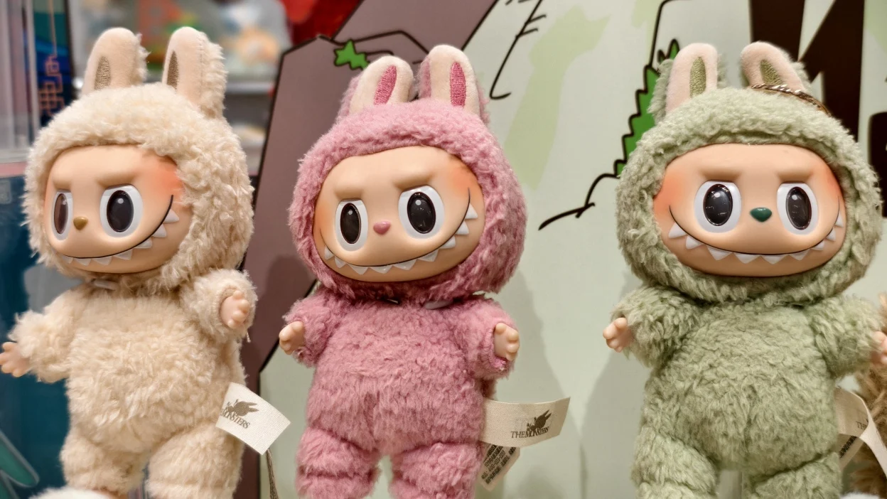 Виробник Labubu втратив 4 мільярди доларів за два дні - Бізнес