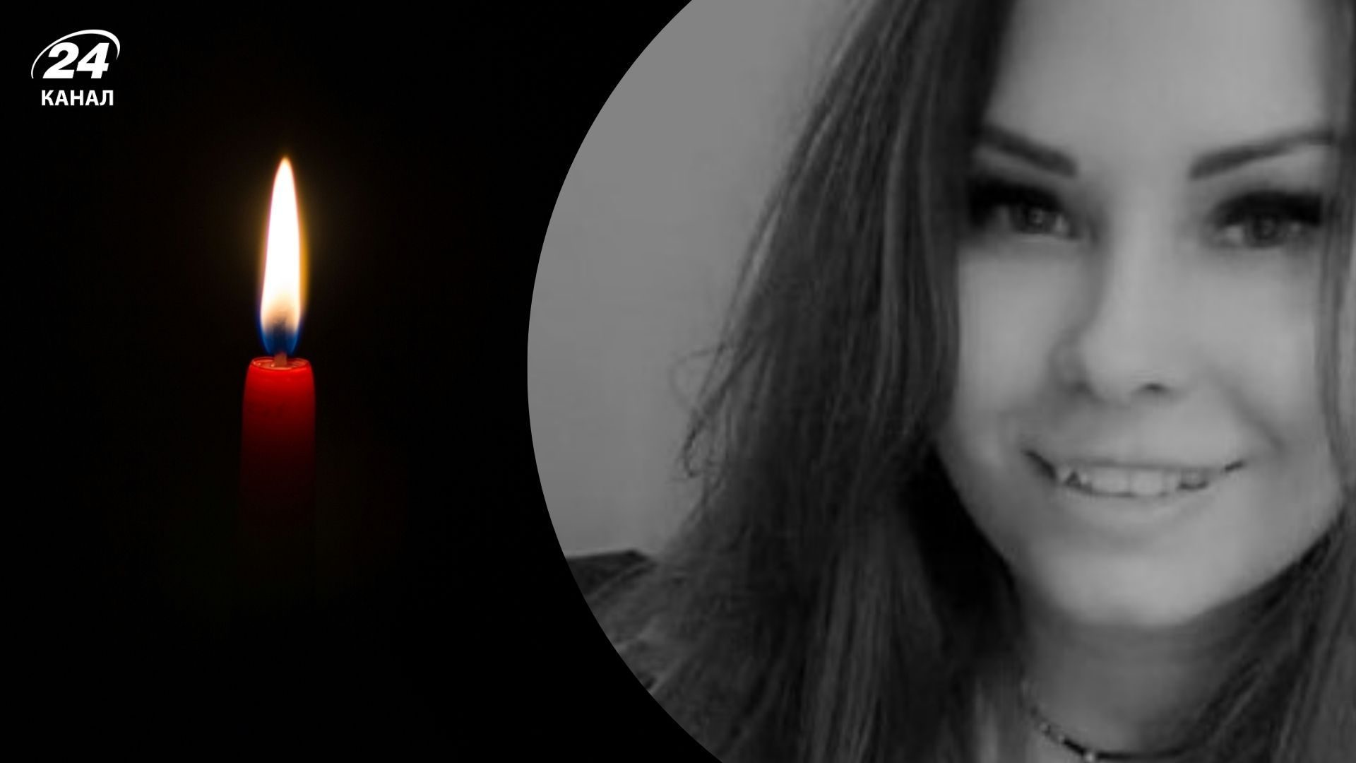 Марія Пешкурова загинула через іранський обстріл Марія Пешкурова загинула через іранський обстріл