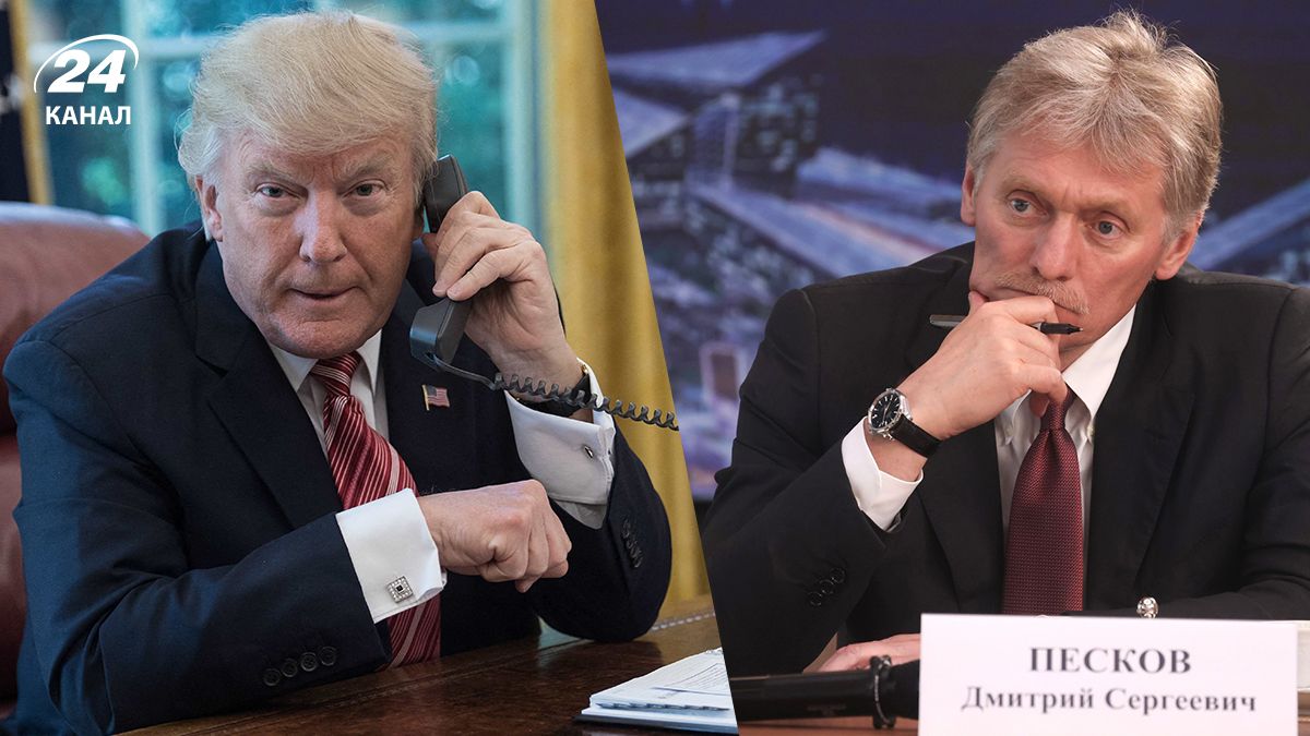 Президент США Дональд Трамп, пресс-секретарь Кремля Дмитрий Песков