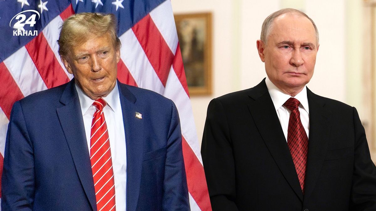 Президент США Трамп и российский диктатор Путин Президент США Трамп и российский диктатор Путин