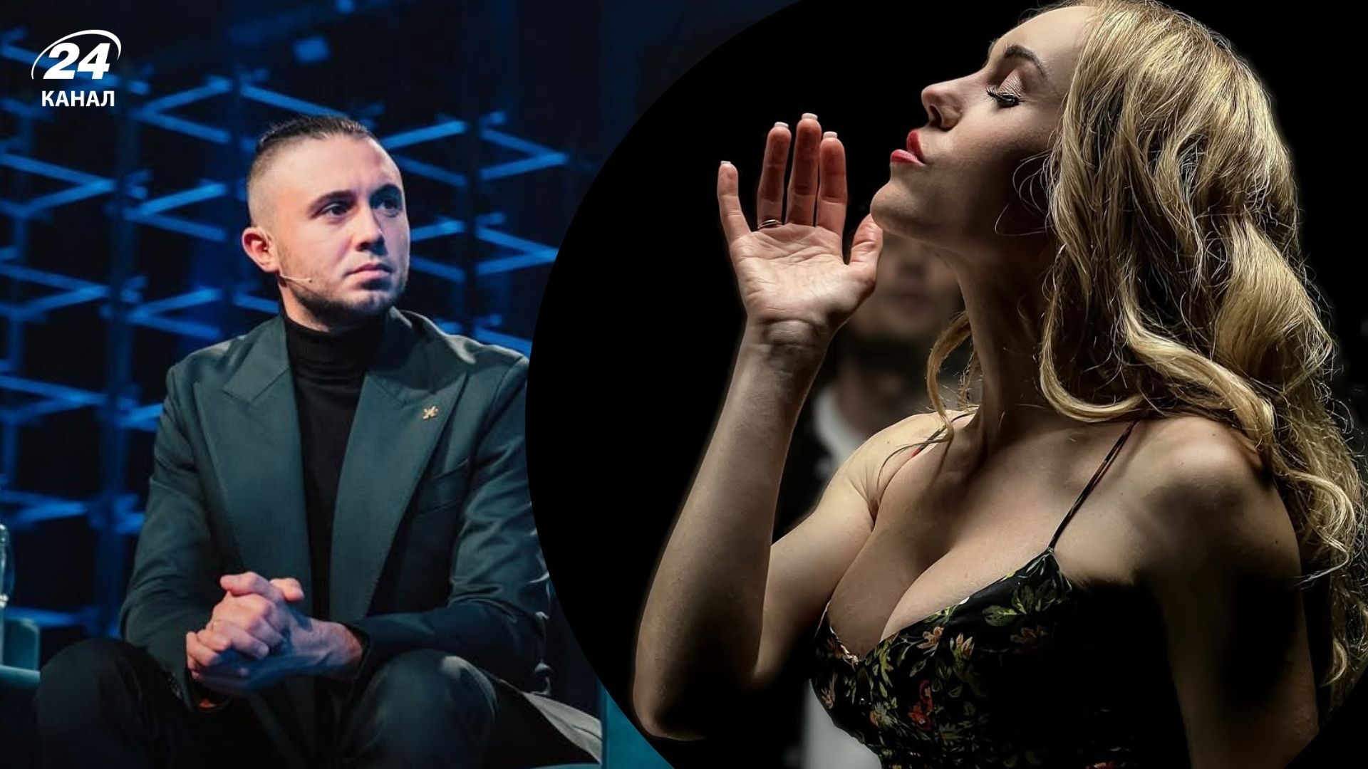 Тарас Тополя та Олена Тополя