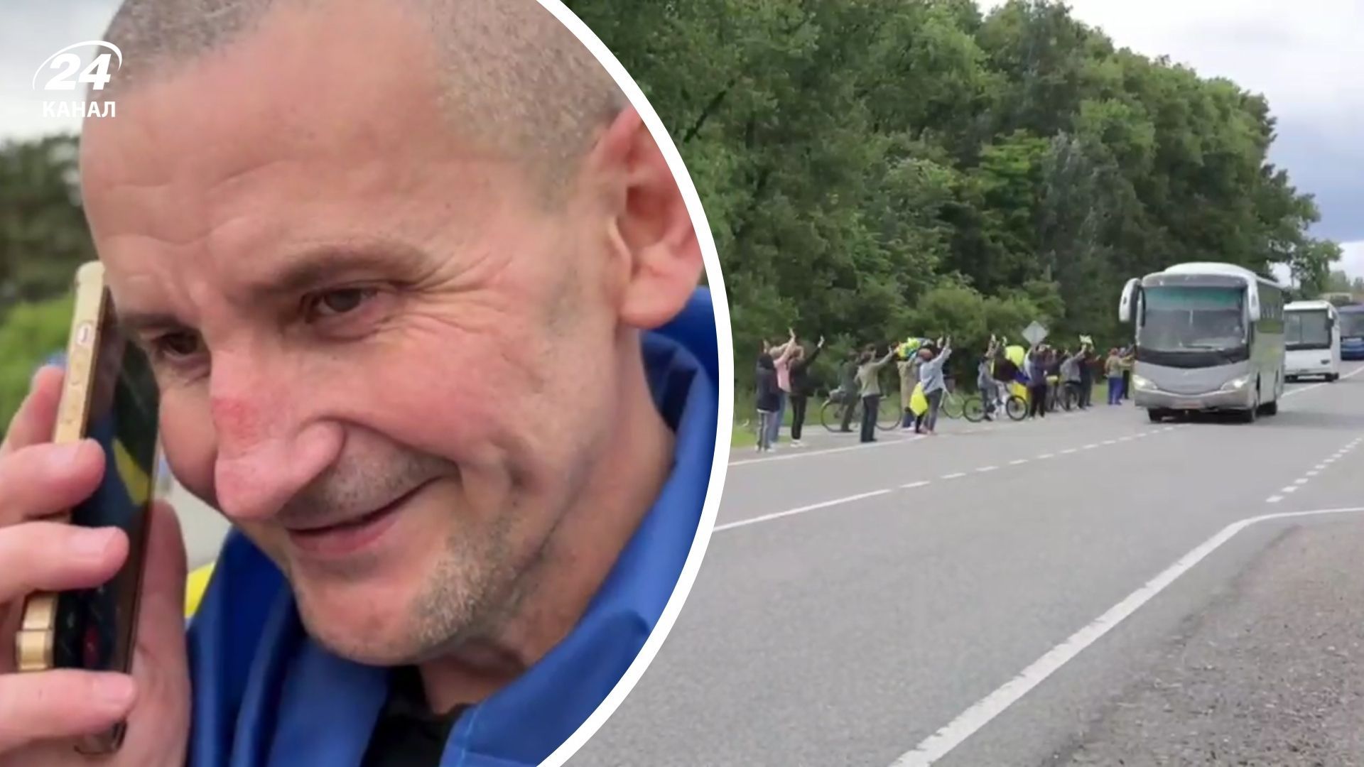 Как прошел обмен пленными 20 июня Как прошел обмен пленными 20 июня