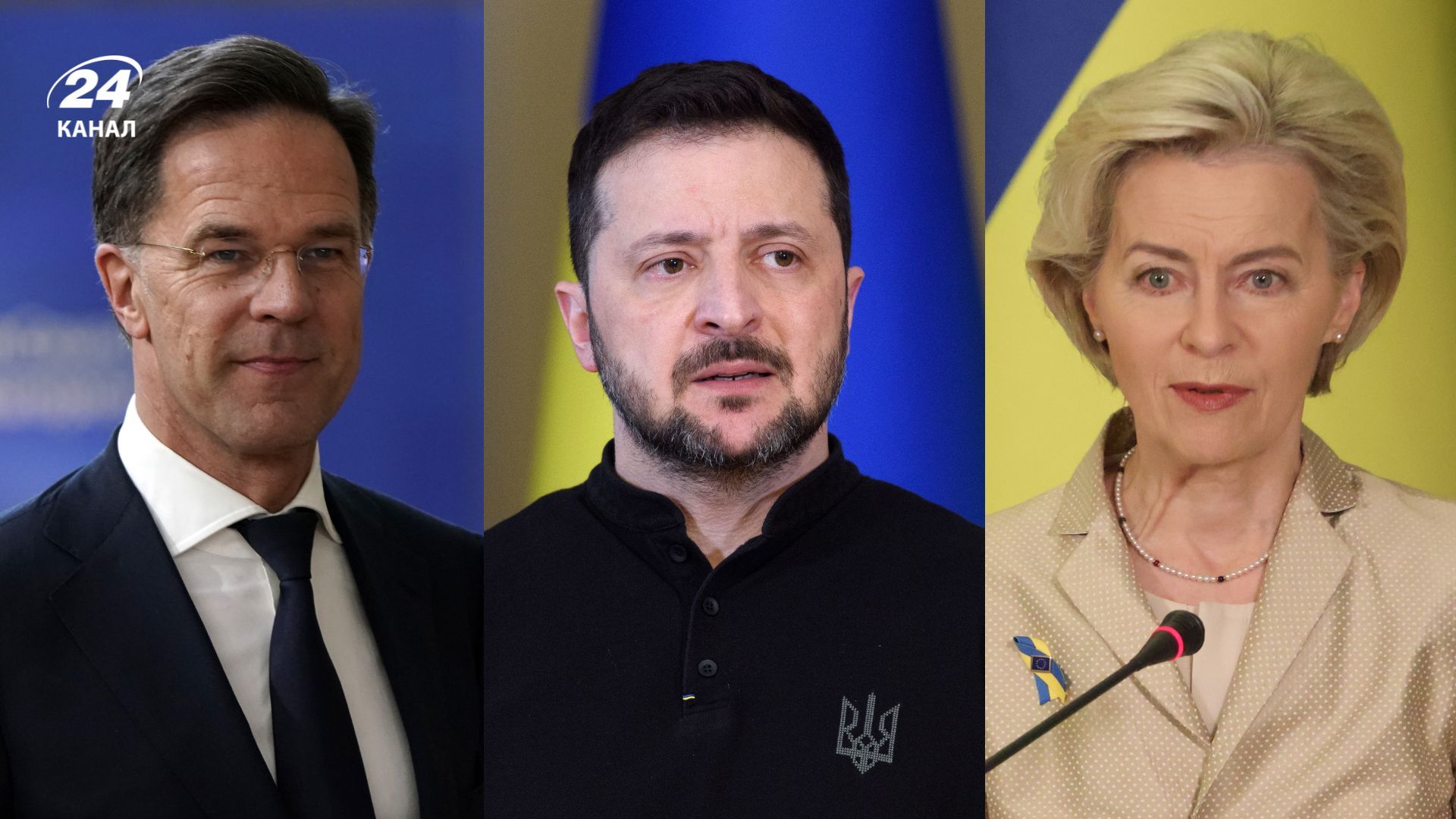 Зеленський зустрінеться з Коштою, Ляєн і Рютте Зеленський зустрінеться з Коштою, Ляєн і Рютте