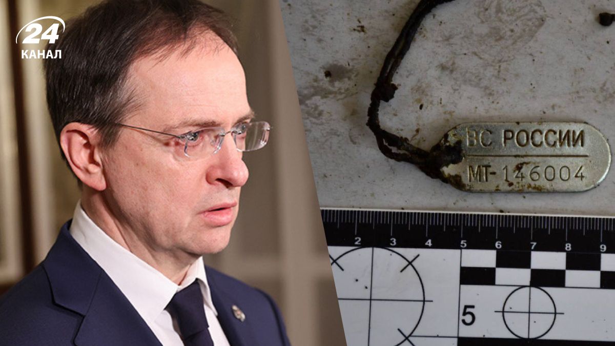 Мединский о передаче Украине тел российских солдат