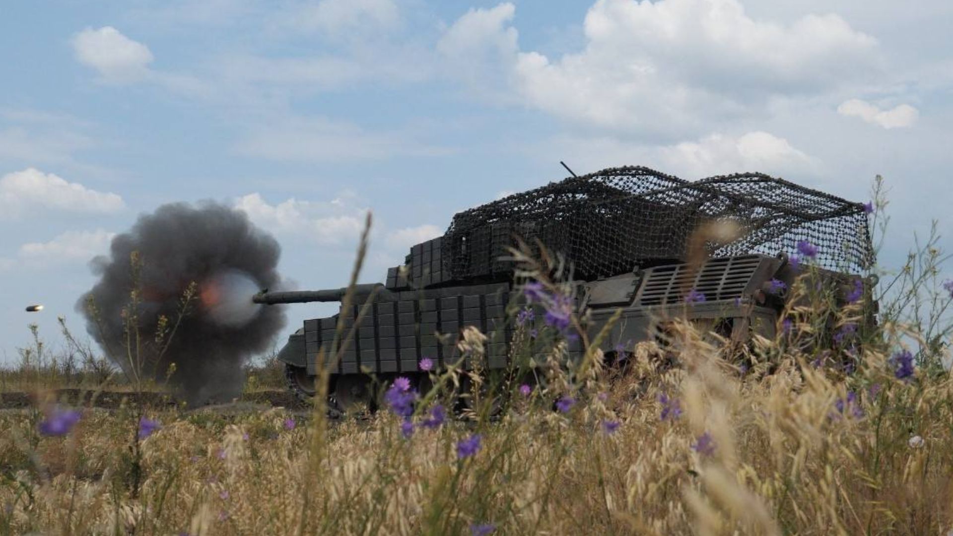 Карта бойових дій - 24 Канал