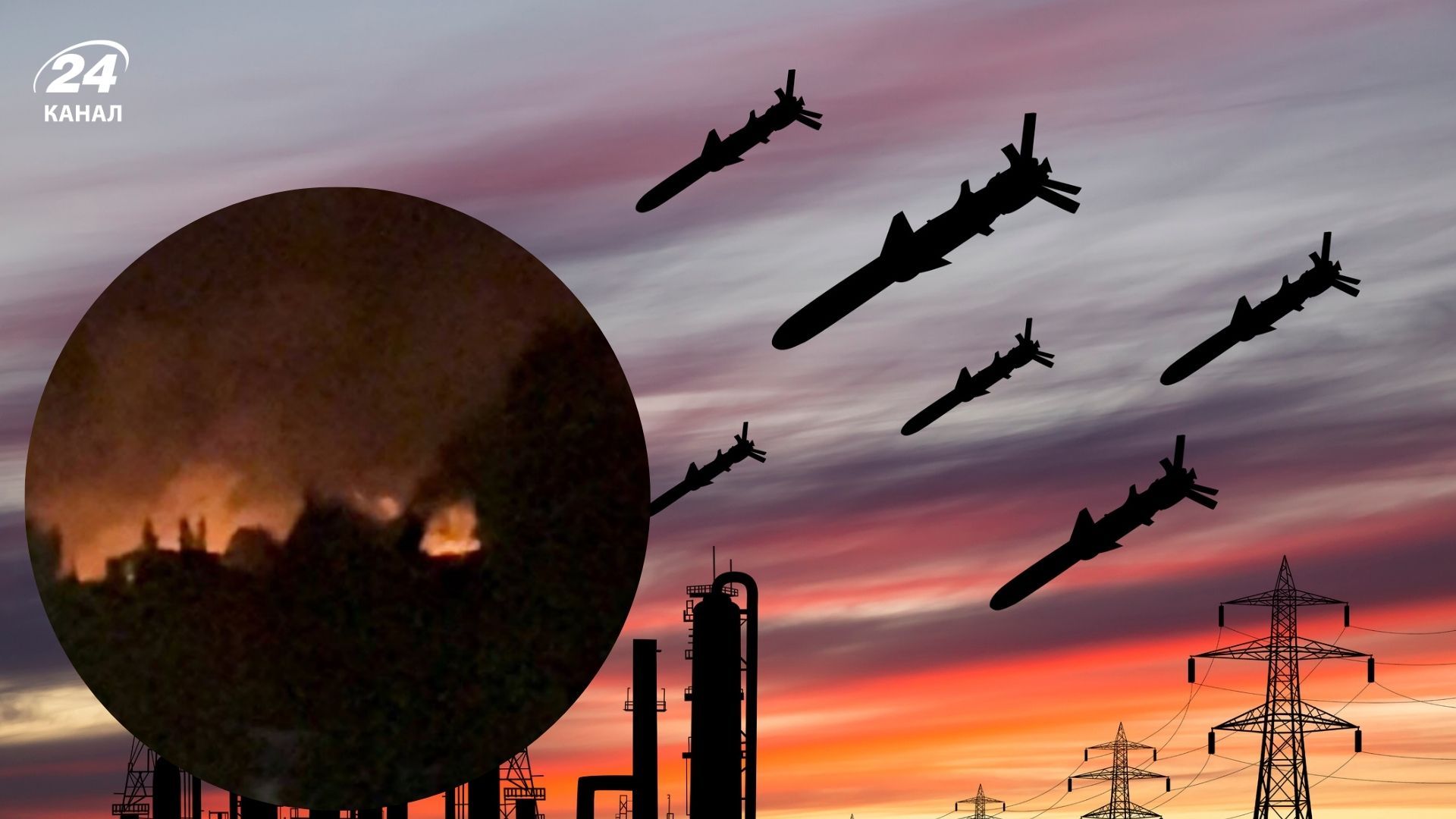 Во время атаки по Кременчугу пострадали и жилые кварталы города Во время атаки по Кременчугу пострадали и жилые кварталы города