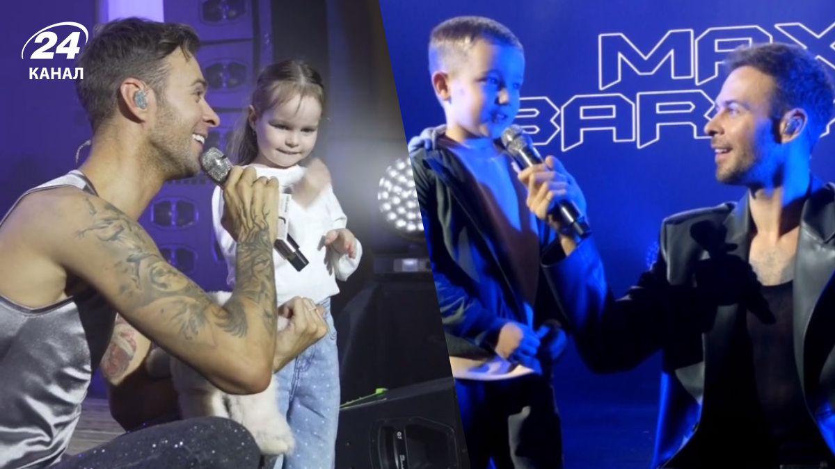 Макс Барских с детьми Макс Барских с детьми