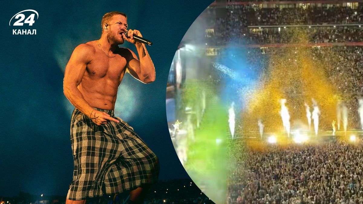 Imagine Dragons поддержали Украину в Будапеште - видео - Show24 Imagine Dragons поддержали Украину в Будапеште - видео - Show24