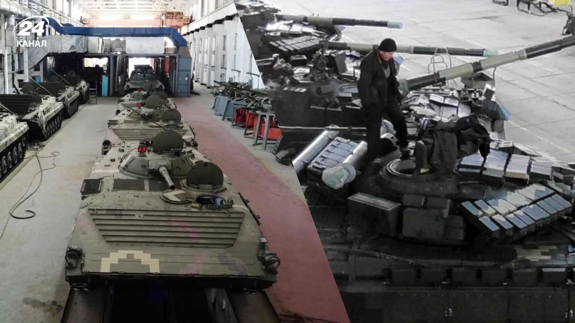 ОПК Украины при поддержке Европы ОПК Украины при поддержке Европы