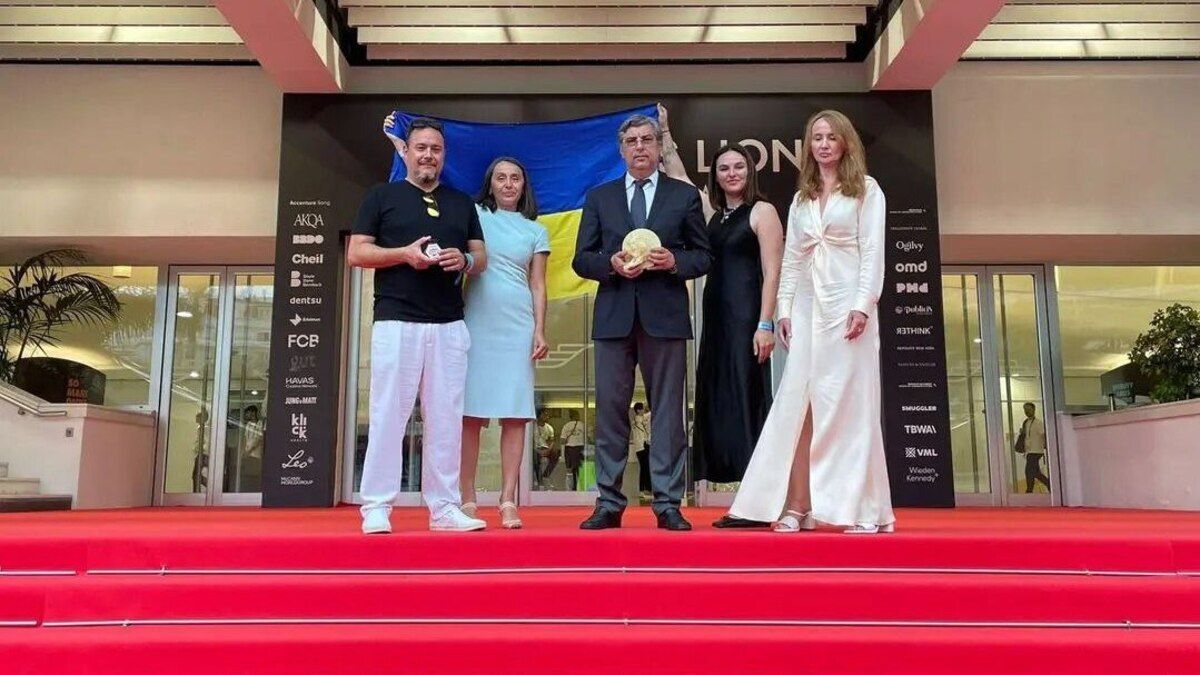 Украинский проект получил золото Украинский проект получил золото