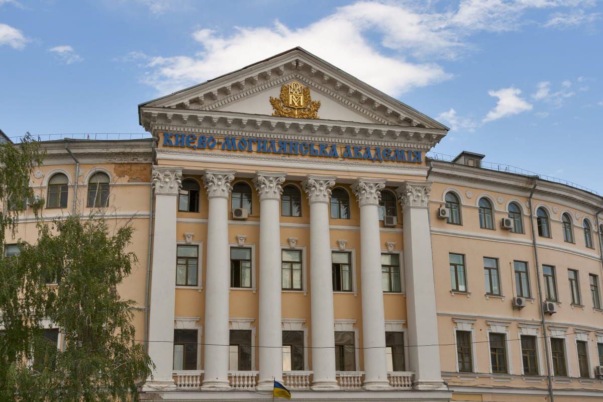 Какова стоимость обучения в Киево-Могилянской академии в 2025 году Какова стоимость обучения в Киево-Могилянской академии в 2025 году