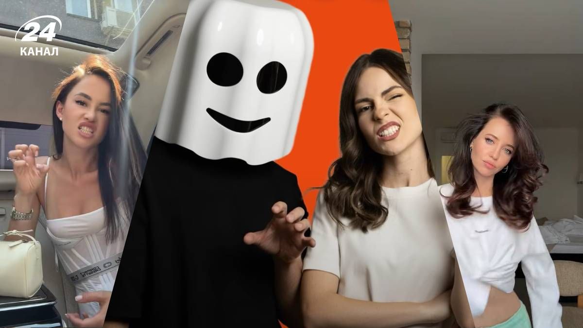 Тренд під пісню Dame Un Grrr Тренд під пісню Dame Un Grrr