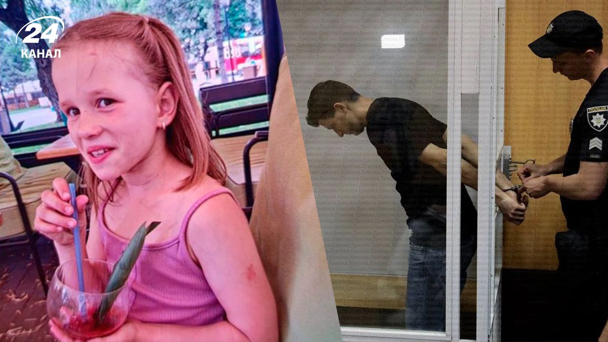 7-летнюю Соломию Тарасюк нашли мертвой 7-летнюю Соломию Тарасюк нашли мертвой