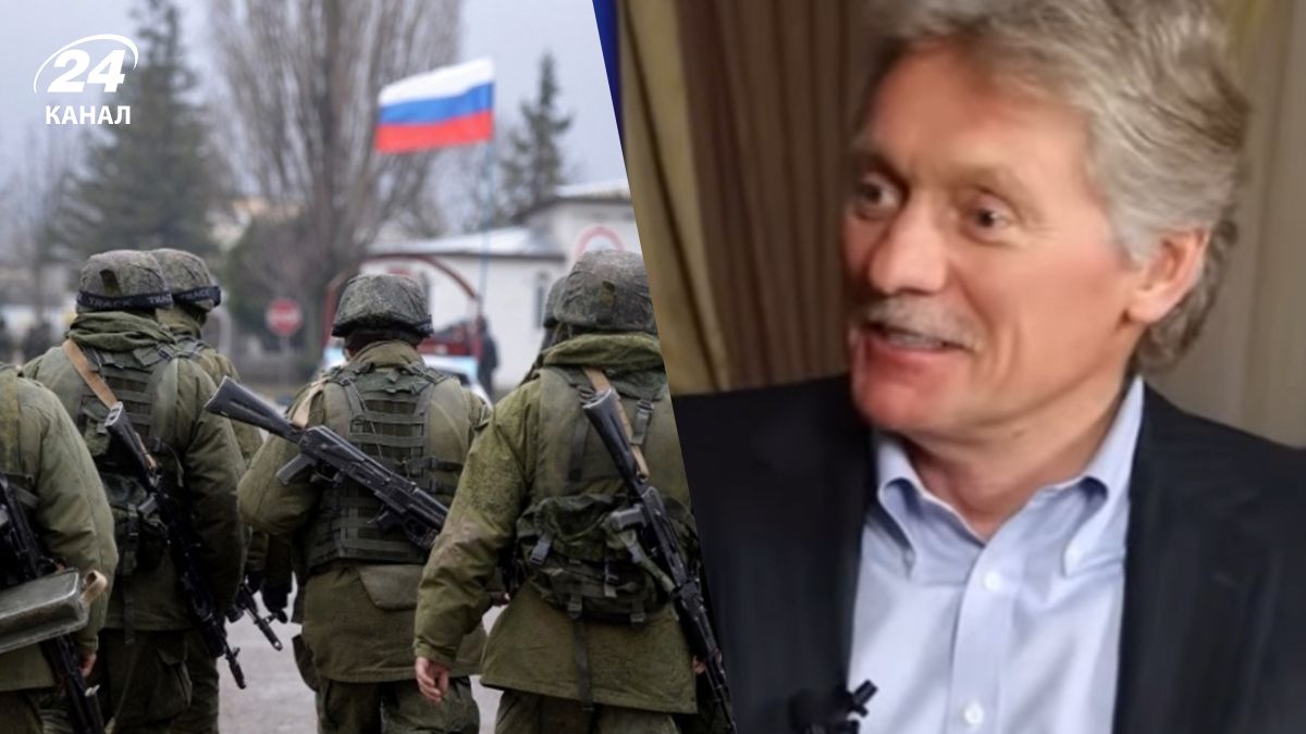 Песков заявил, что у России якобы стратегическое преимущество Песков заявил, что у России якобы стратегическое преимущество