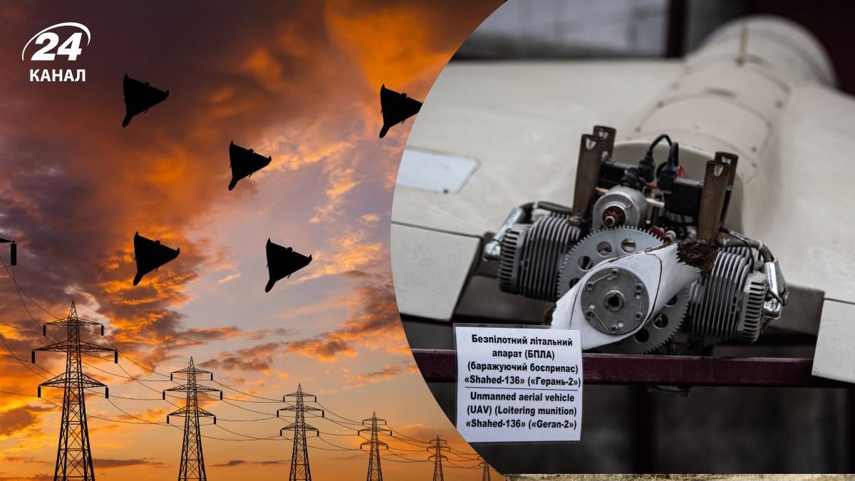 Росіяни планують збільшити виробництво "Шахедів" Росіяни планують збільшити виробництво "Шахедів"