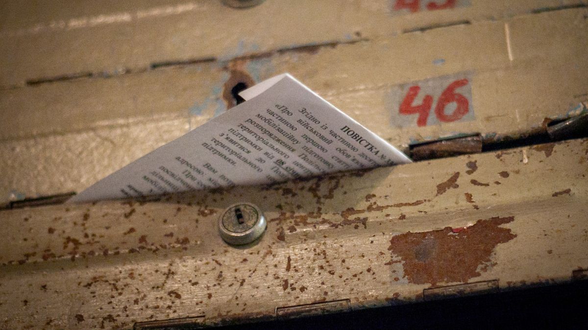 В ТЦК объяснили, что будет в случае игнорирования повестки, которую отправили по почте - 24 Канал