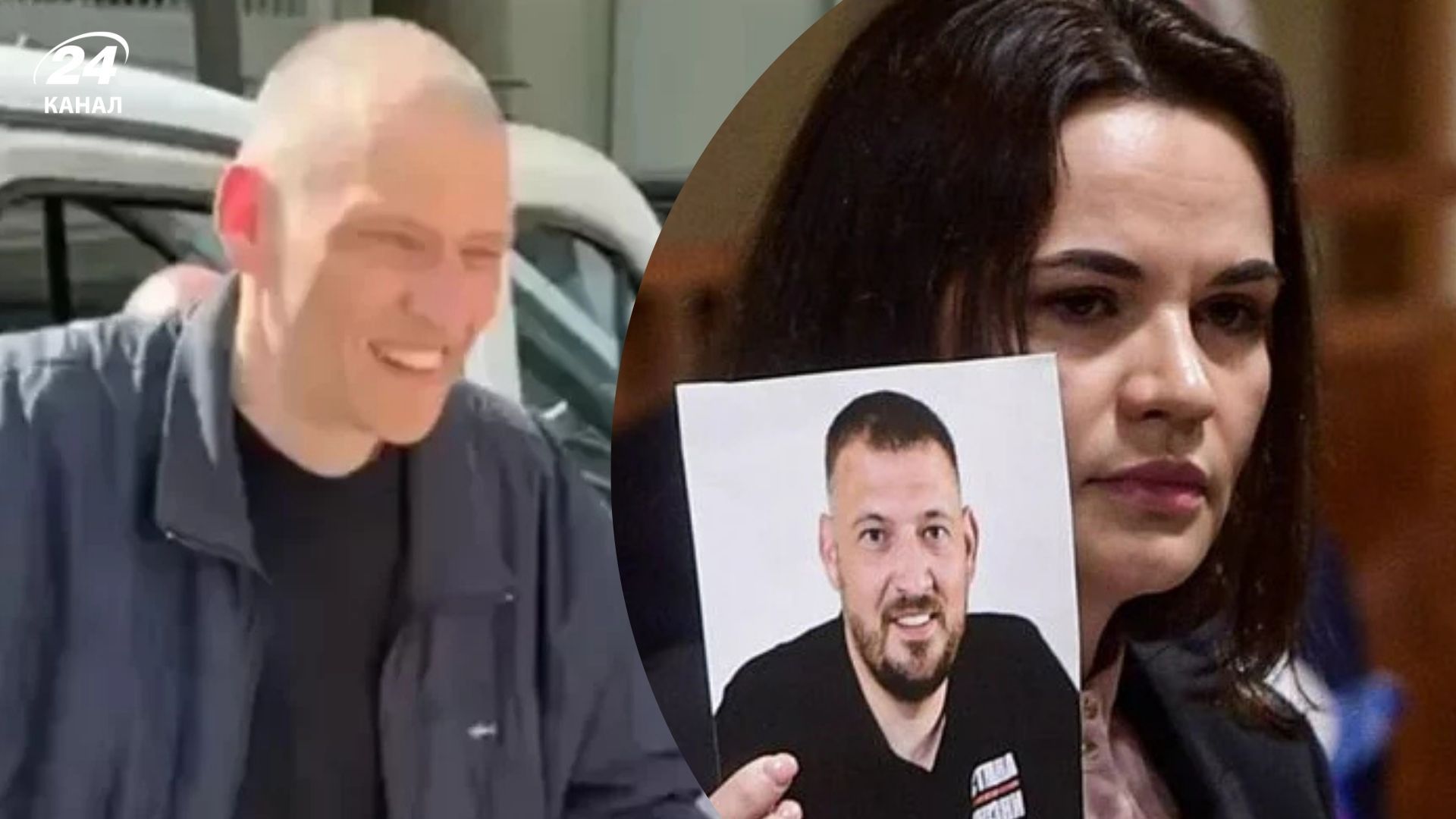 Тихановского выпустили на свободу Тихановского выпустили на свободу