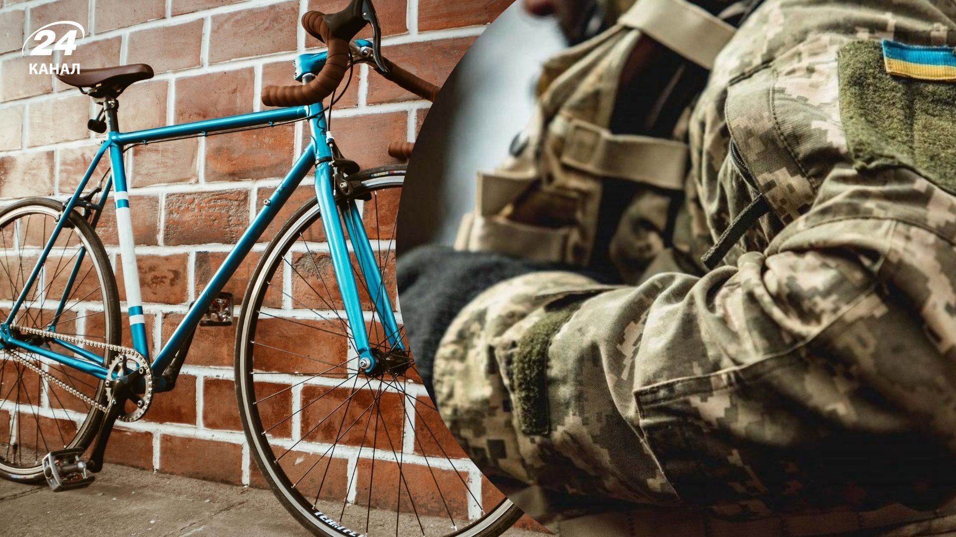 Работник ТЦК сбил женщину на велосипеде Работник ТЦК сбил женщину на велосипеде