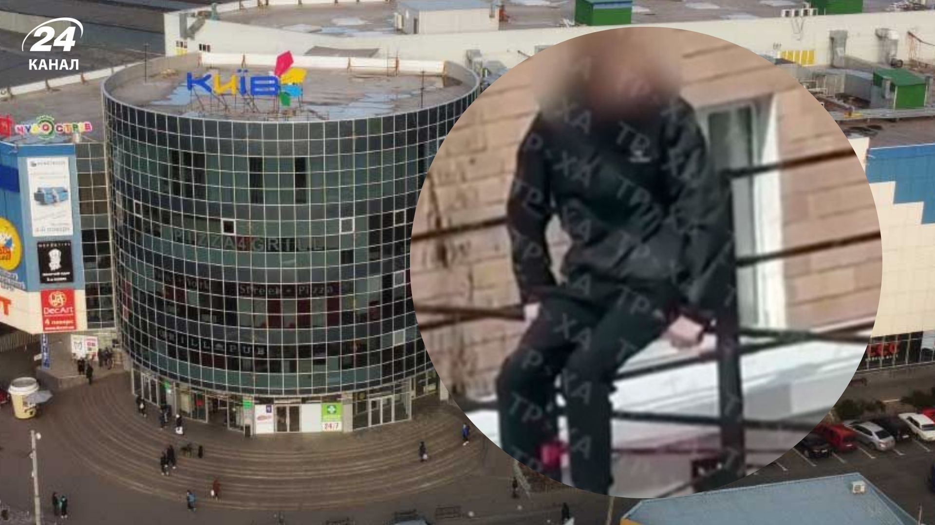 В Полтавв с крыши ТРЦ упал 19-летний парень с крыши ТРЦ В Полтавв с крыши ТРЦ упал 19-летний парень с крыши ТРЦ
