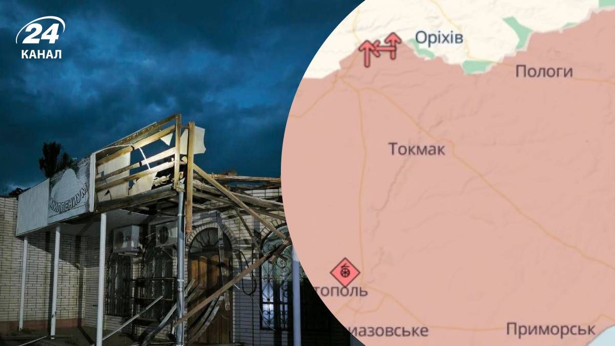 У Токмаку було уражено базування російських пілотів БпЛА У Токмаку було уражено базування російських пілотів БпЛА