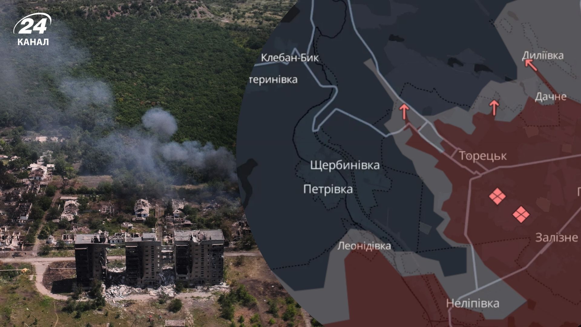 Ворог просунувся біля Торецька Ворог просунувся біля Торецька