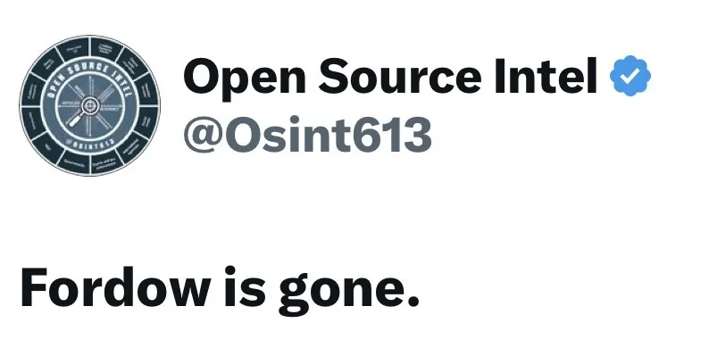 Фордо кінець Фордо кінець