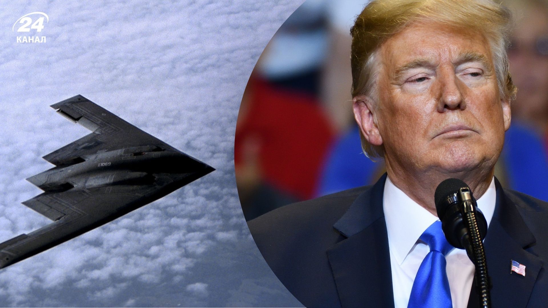 США ударили по ядерным объектам Ирана США ударили по ядерным объектам Ирана