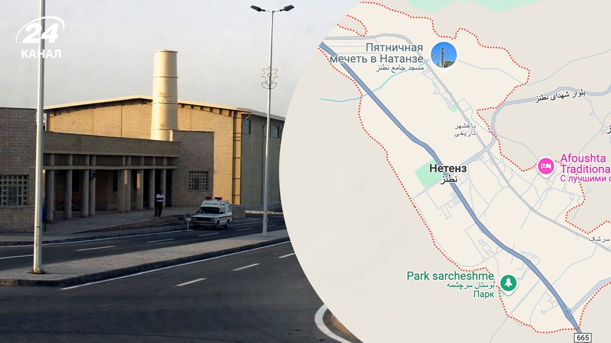 Где расположены ядерные объекты Ирана, которые атаковали США Где расположены ядерные объекты Ирана, которые атаковали США